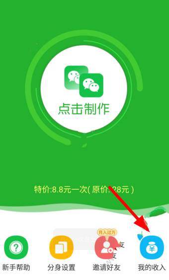 看《士兵突击》有哪些二刷才懂的细节?