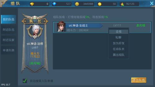印巴恢复瓦加边境降旗仪式