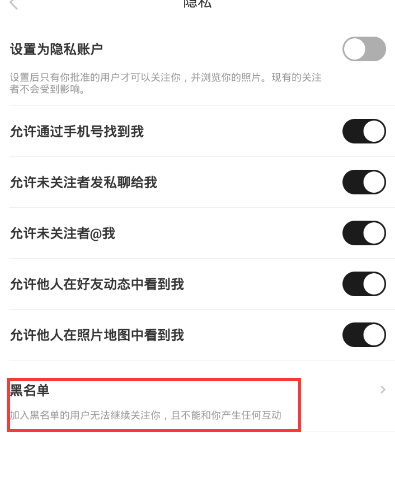 国际乒联最新排名：孙颖莎女单第一
