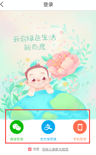 议会党争令美国联邦政府关门风险增大