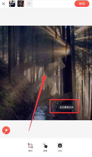 20多头江豚组团春游