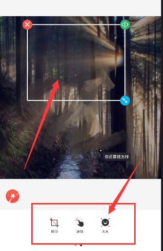 许嵩背过身擦眼泪