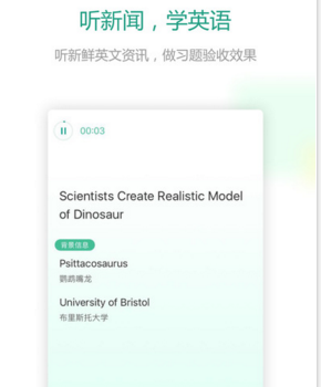白先勇：最伟大的5本小说必有红楼梦