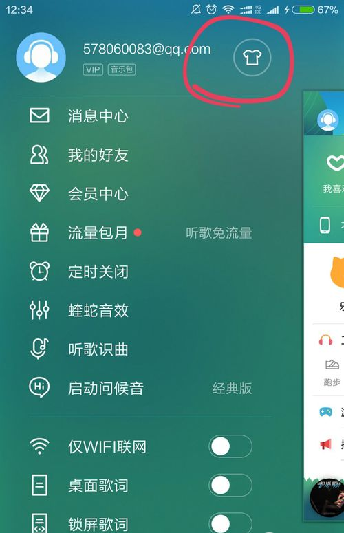 作为赵心童的前辈，中国台球界上一代天才，丁俊晖为何这么多年没拿到斯诺克世锦赛冠军?