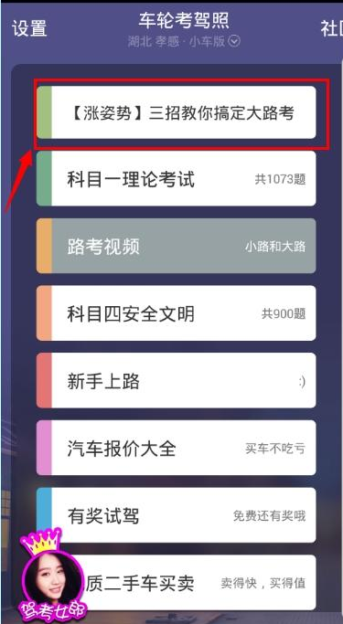 苏丹外交部称约300名平民遭杀害）