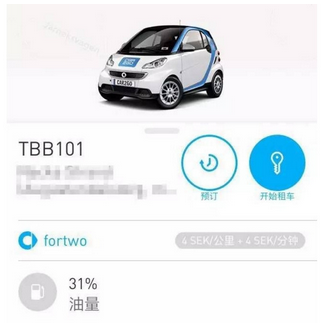 乙巳年：活着的顺序，不要搞反了