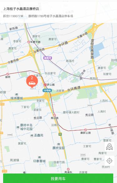 美商务部长：3月4日将对加墨加征关税 关税水平待特朗普决定