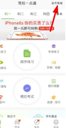 美剧《兄弟连》中有哪些容易被忽视的细节？