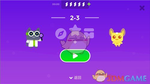 华晨宇烟台抢票