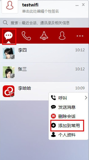 美国博主发视频找人去中国代购