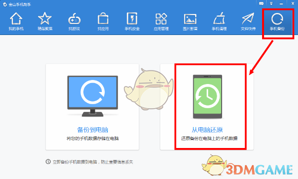 如何看待网友「蟹不肉」在妻子病亡后殉情离世？面对亲人离世该怎样走出悲痛？