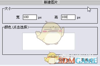 职业病目录增加到135种 今年将施行