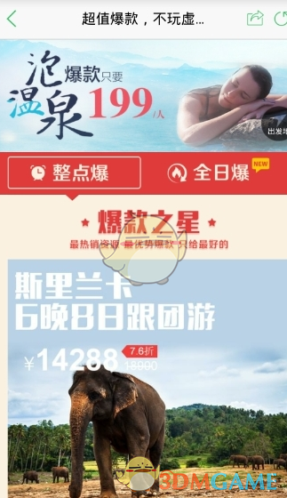 拳头为什么一直在《英雄联盟》项目上强调「唯 S 赛论」？这一点该如何改变？