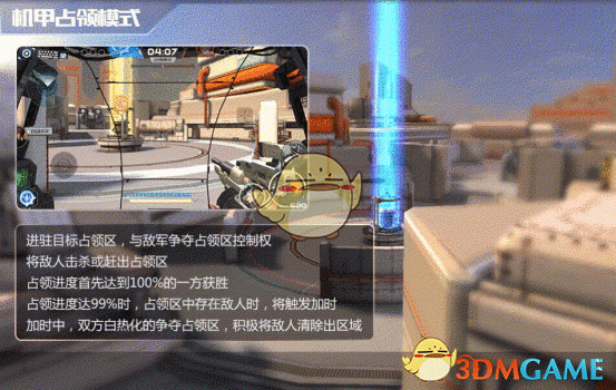 华盛顿解雇潮引发衰退警报