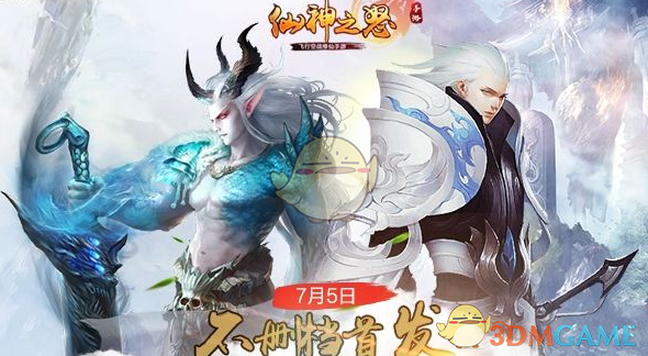 K总婚礼现场直击