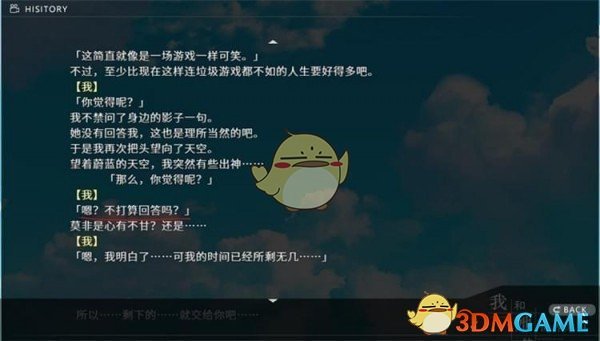 PCS（Pcs.是什么意思）