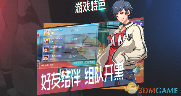“智驾”表述变化的核心是安全第一