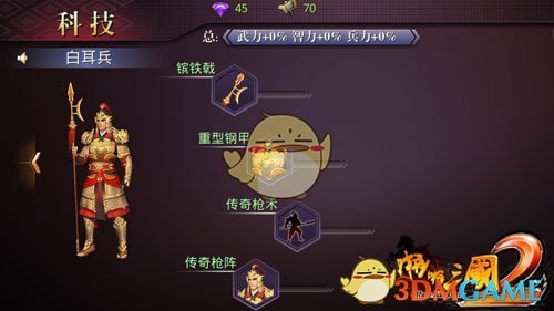 多行业公司发声：美国政策影响有限！