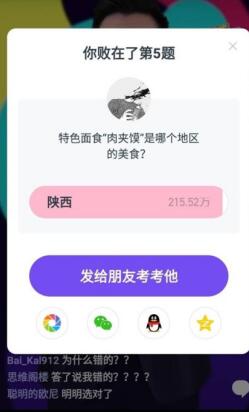 我国不存在药妆的概念