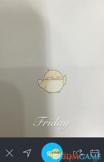 优酷限免三生三世十里桃花