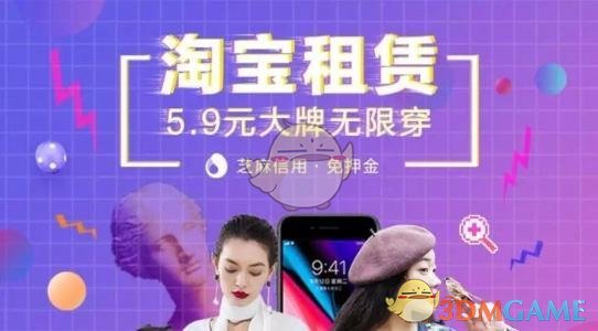 撕拉片为何能炒到三四百一张）