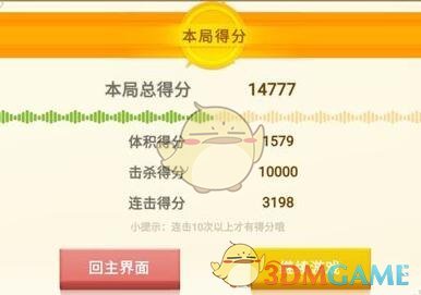 「京东外卖」静悄悄上线，京东为什么要做餐饮外卖生意？竞争优势有哪些？