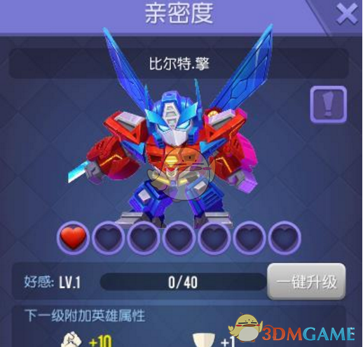 如何评价蒙古族博主「巴依来了」赞赏蒙古国人环保意识强，值得我们学习？
