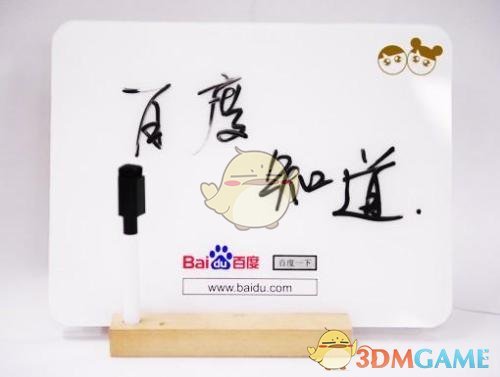 缅、中、泰三国高级官员抵达妙瓦底电诈园区