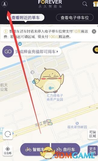 金融狗的无语瞬间：“当住宿标准500元，而我定了498元的酒店……”