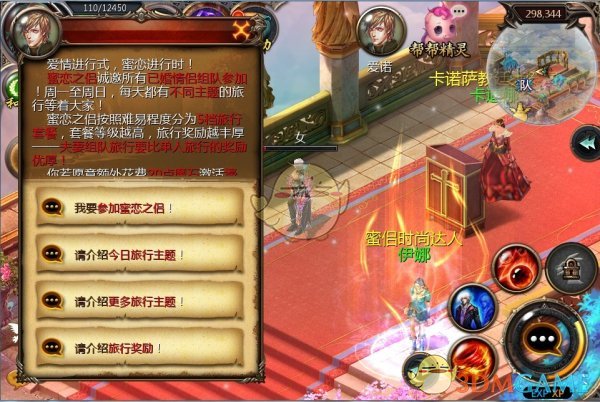 巡视刚结束，徐德祥被查）