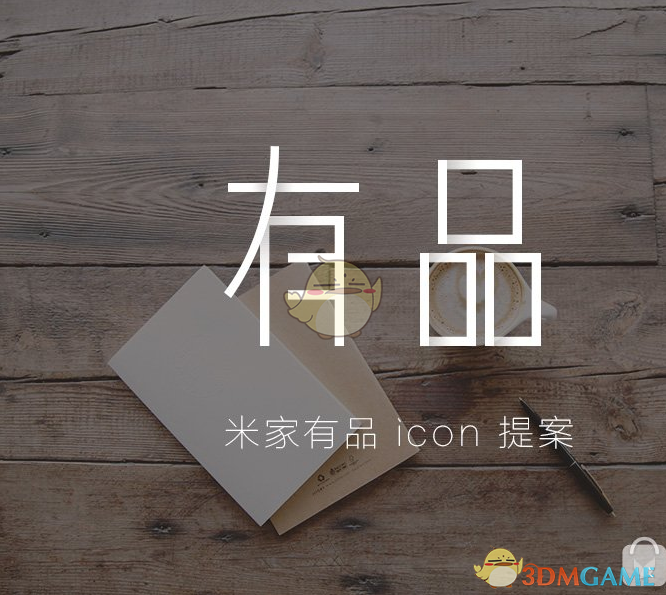 刘学义云包场