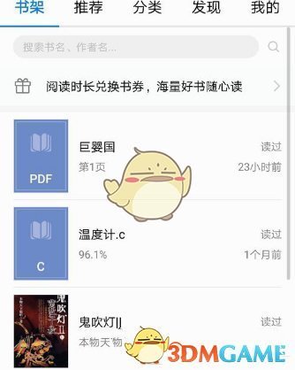 巴菲特为什么增加大量现金储备