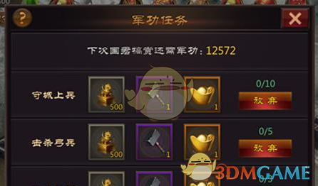 中国等 61 个国家签署巴黎人工智能宣言，英美两国为何不签署该宣言？该宣言对全球人工智能行业有何意义？