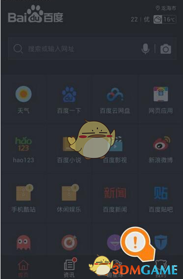 S「投机者由二生D5辛迪加卡牌」，大数据前四率第一，无限经济爽翻，单转4圣灵无限接近2转数据！