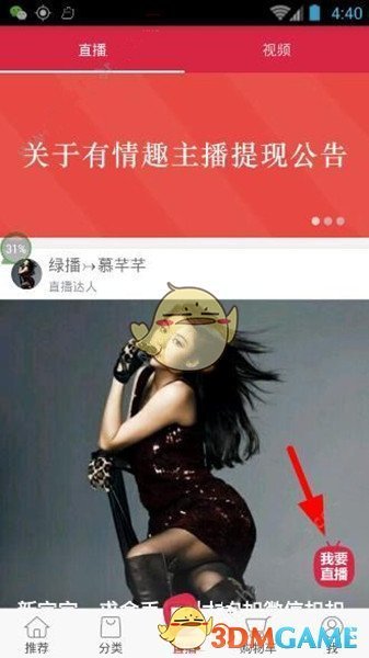 一路走来，你有什么感触？