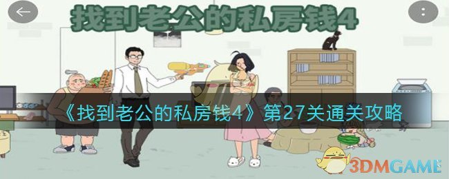 当男孩子给女朋友拍出人生照片后