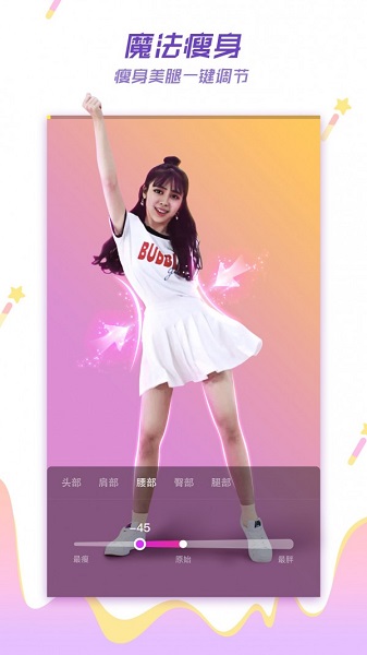 华龙一号凭啥这么火