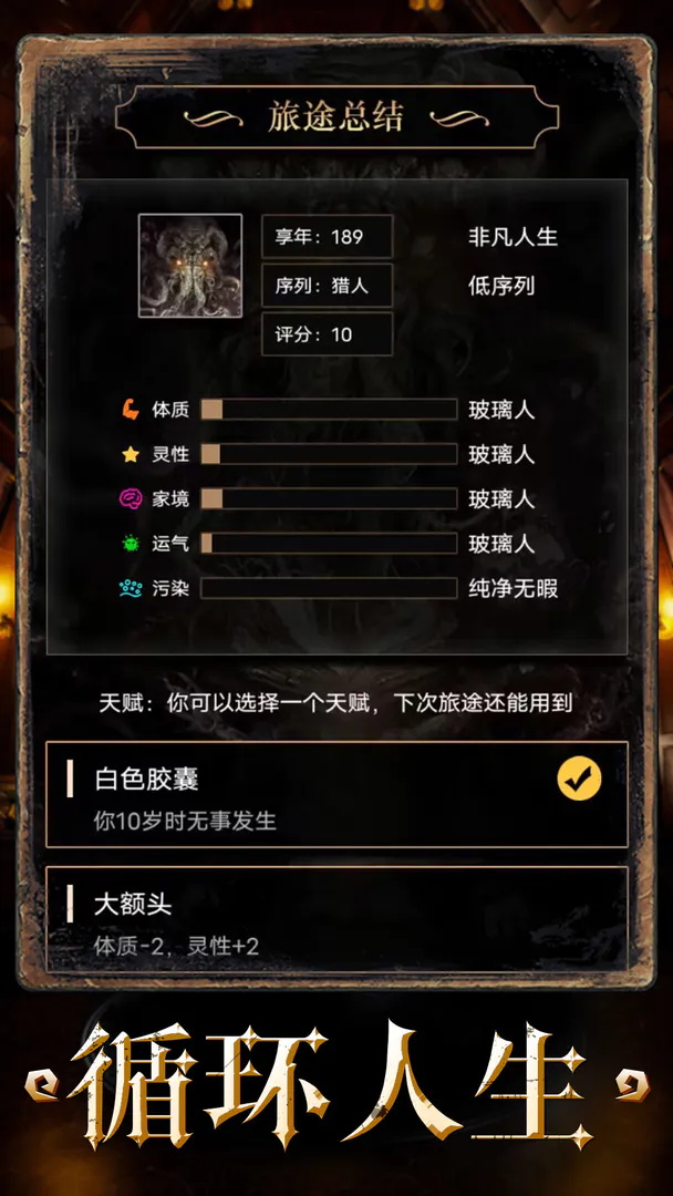 赵丽颖造城者剧组被曝欠薪数月