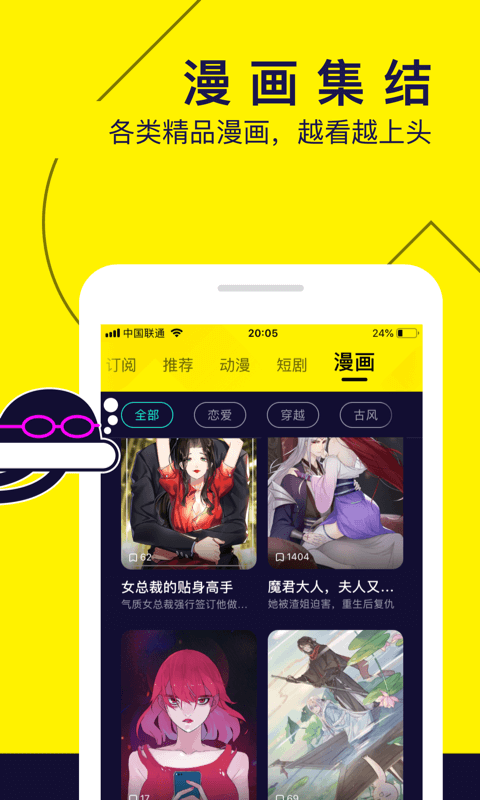 美国和平研究所：政府效率部（DOGE）人员在联邦调查局特工陪同下试图进入该所，但被拒之门外