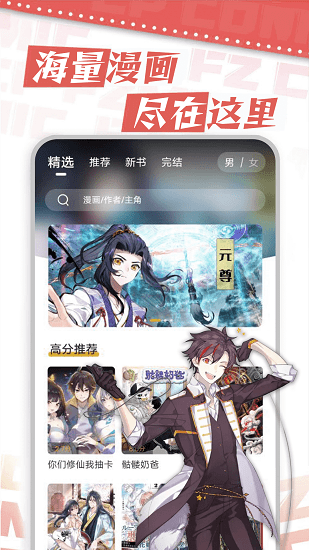 小米回应无法退定金