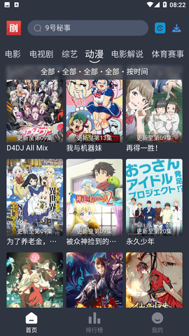 现货黄金低开逾1%