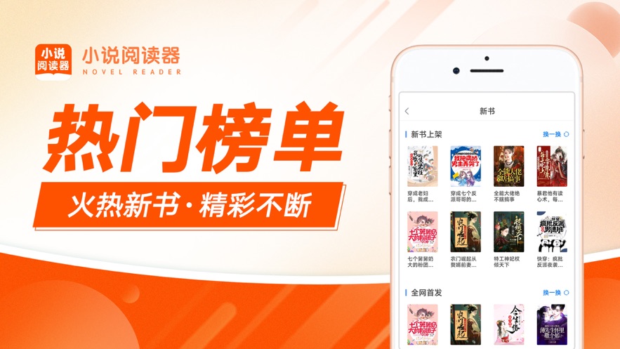 华为PUA新员工录音曝光：凌晨1点被要求写“奋斗者宣言”，评论区炸了！