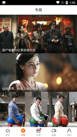 反映东北往事或者东北振兴的代表诗歌有哪些？