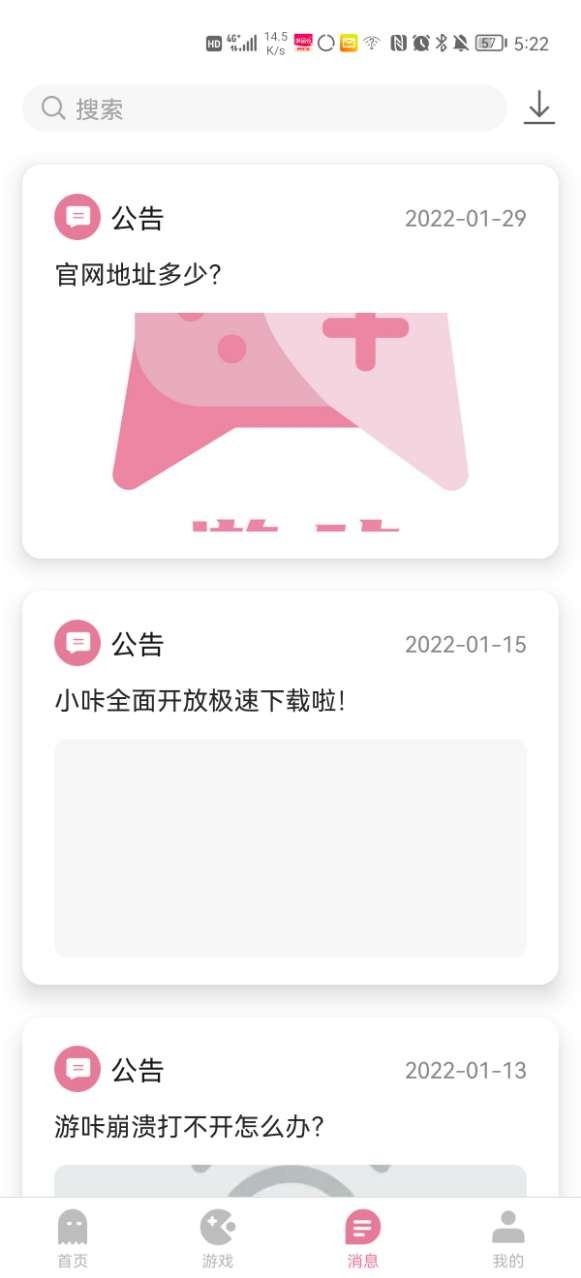 请问为什么有些人喜欢试探别人?