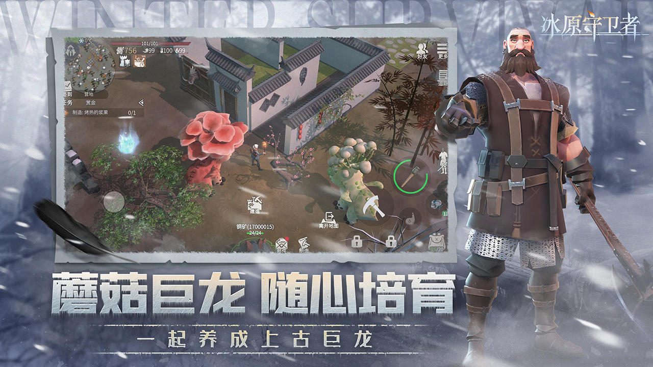 叶一茜用闽南语唱响《爱拼才会赢》