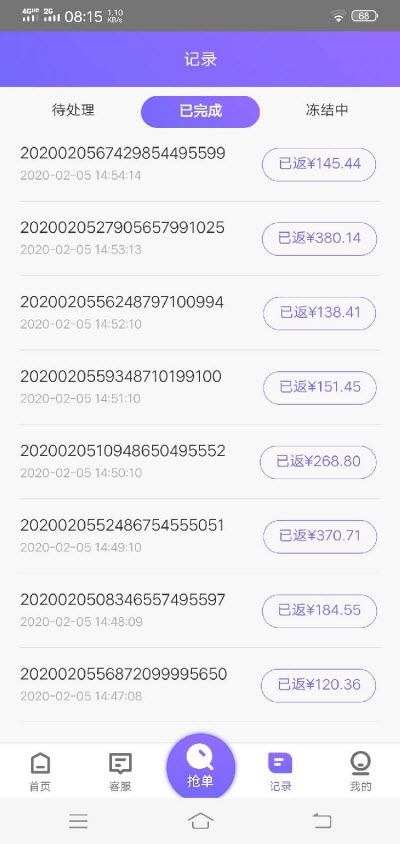 电影《射雕英雄传：侠之大者》海外票房表现强劲，如何看待这种「墙内开花墙外香」的现象？