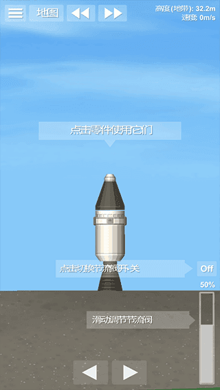 台当局自称要与美关税谈判遭打脸