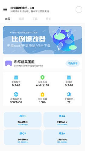 越南46%关税，泰国36%关税，印尼32%关税，美国围堵中国转口贸易