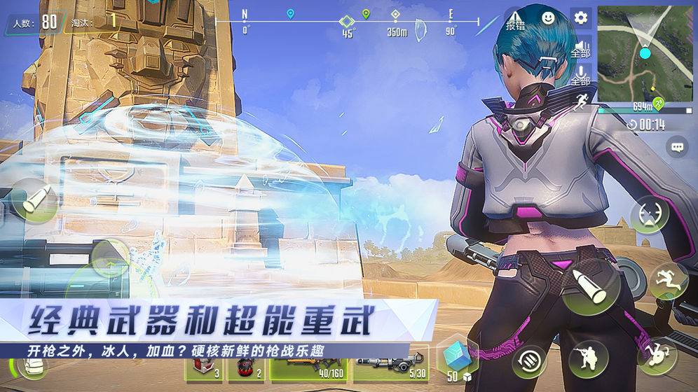 浪姐1v1投票情况