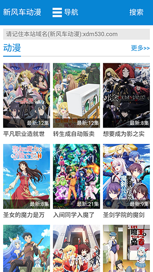 看图：巴菲特2025年致股东信十大看点